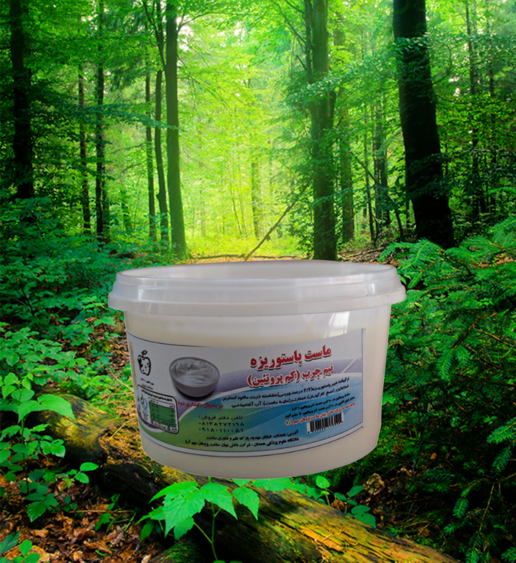 Picsart_25-10-22_12-17-45-885